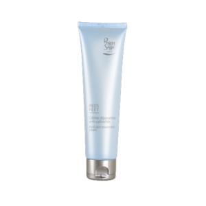 551330 crema riparatrice anticallosita piedi urea e burro di karite 100ml
