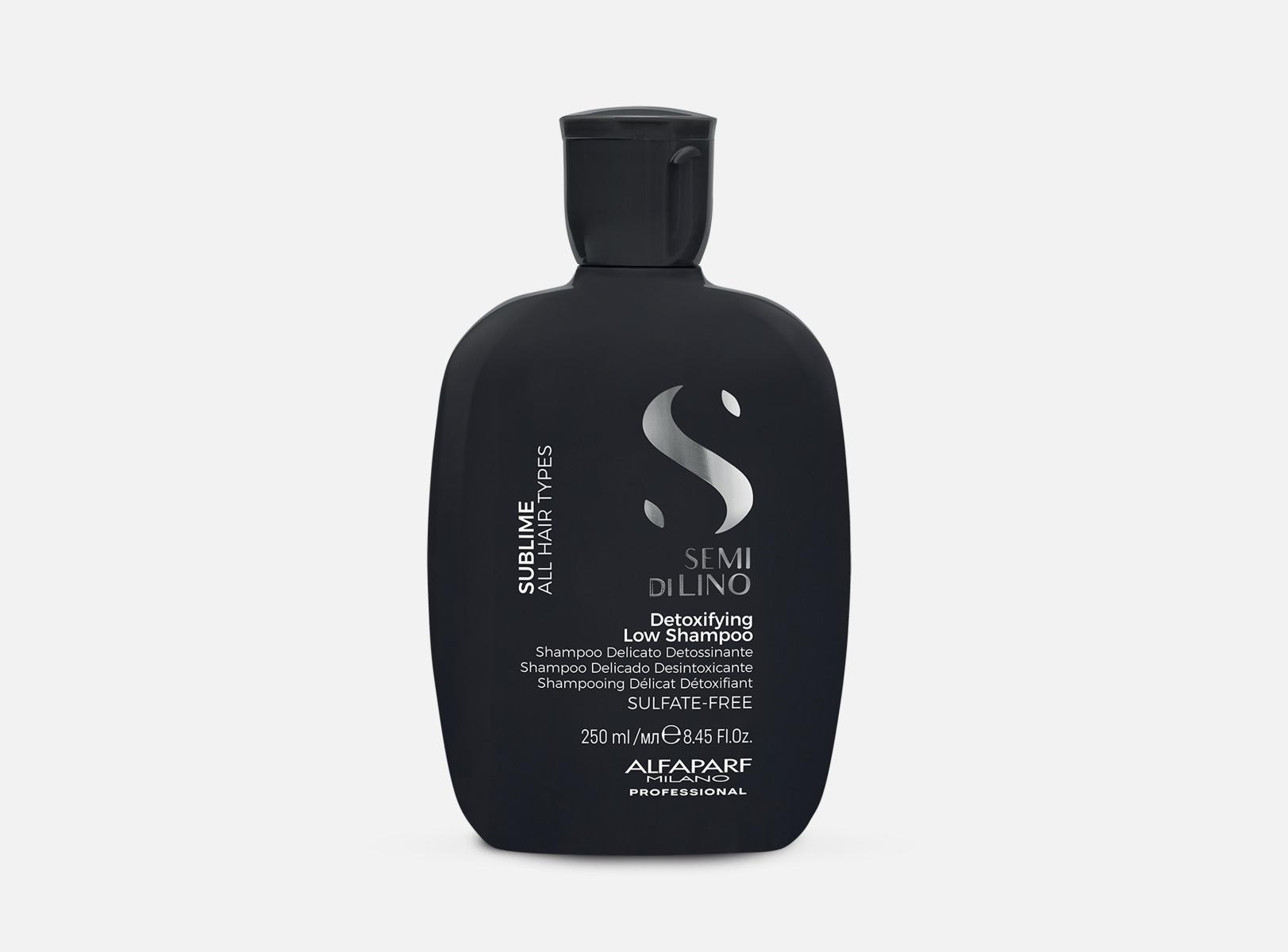 alfaparf-shampoo-delicato-detossinante-sublime-semi-di-lino-250ml Alfaparf Shampoo Delicato Detossinante Sublime Semi Di Lino 250ML